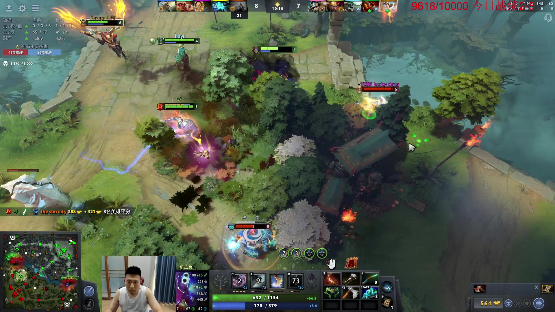 【2023-07-24 09点场】霸气虚幻哥1991：早上好哟！！！！73965！！