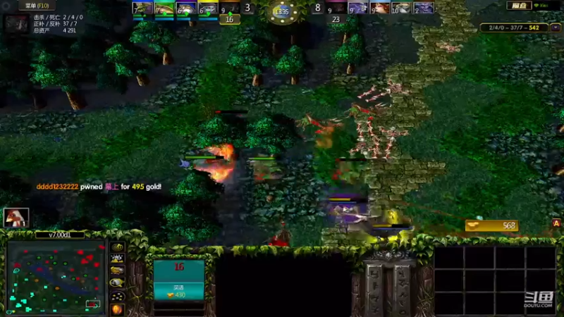 m123的精彩时刻230716_dota702