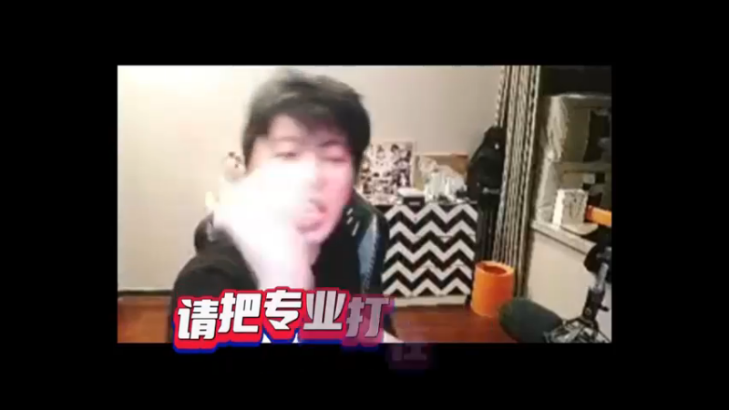 KPL的火舞又让拖米自扇耳光了！