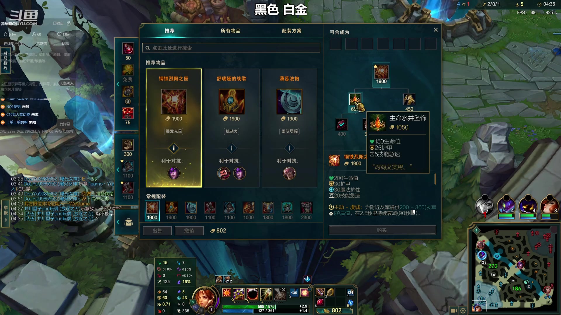 【2023-07-24 16点场】小柯柯大魔王：新赛季开始咯！ 9985652