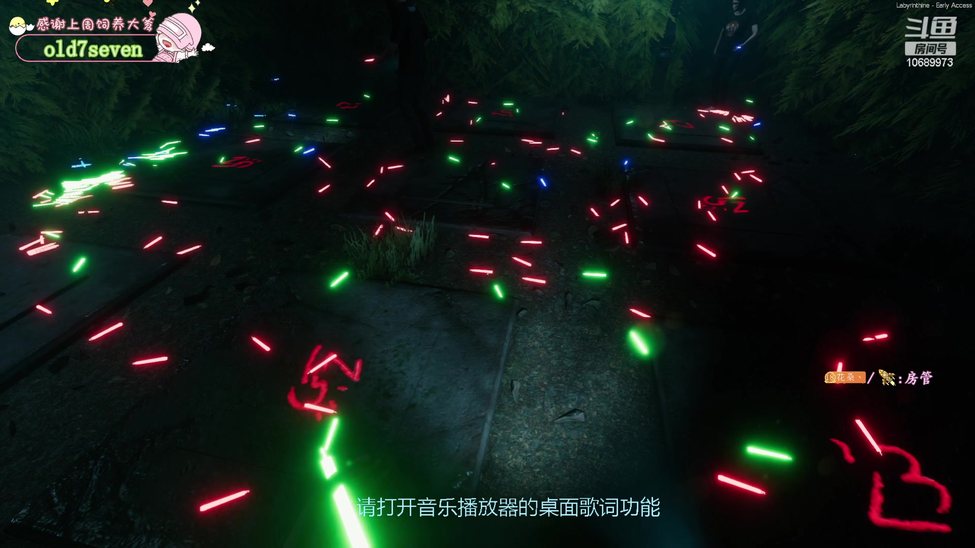 【2023-07-23 14点场】花桑丶065：【花桑】多巴胺少女直播第一天