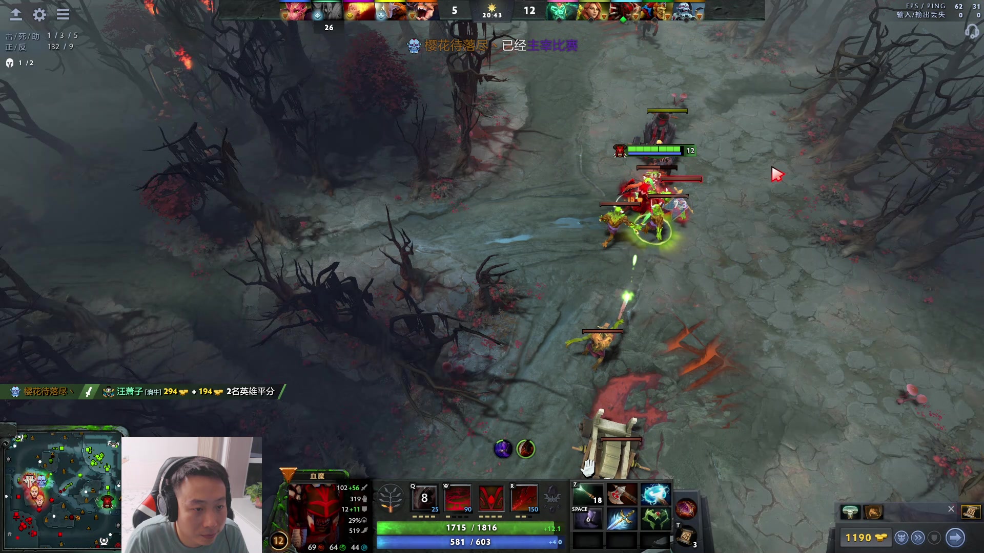 【2023-07-23 23点场】血墨丶：【墨哥】全能做号king