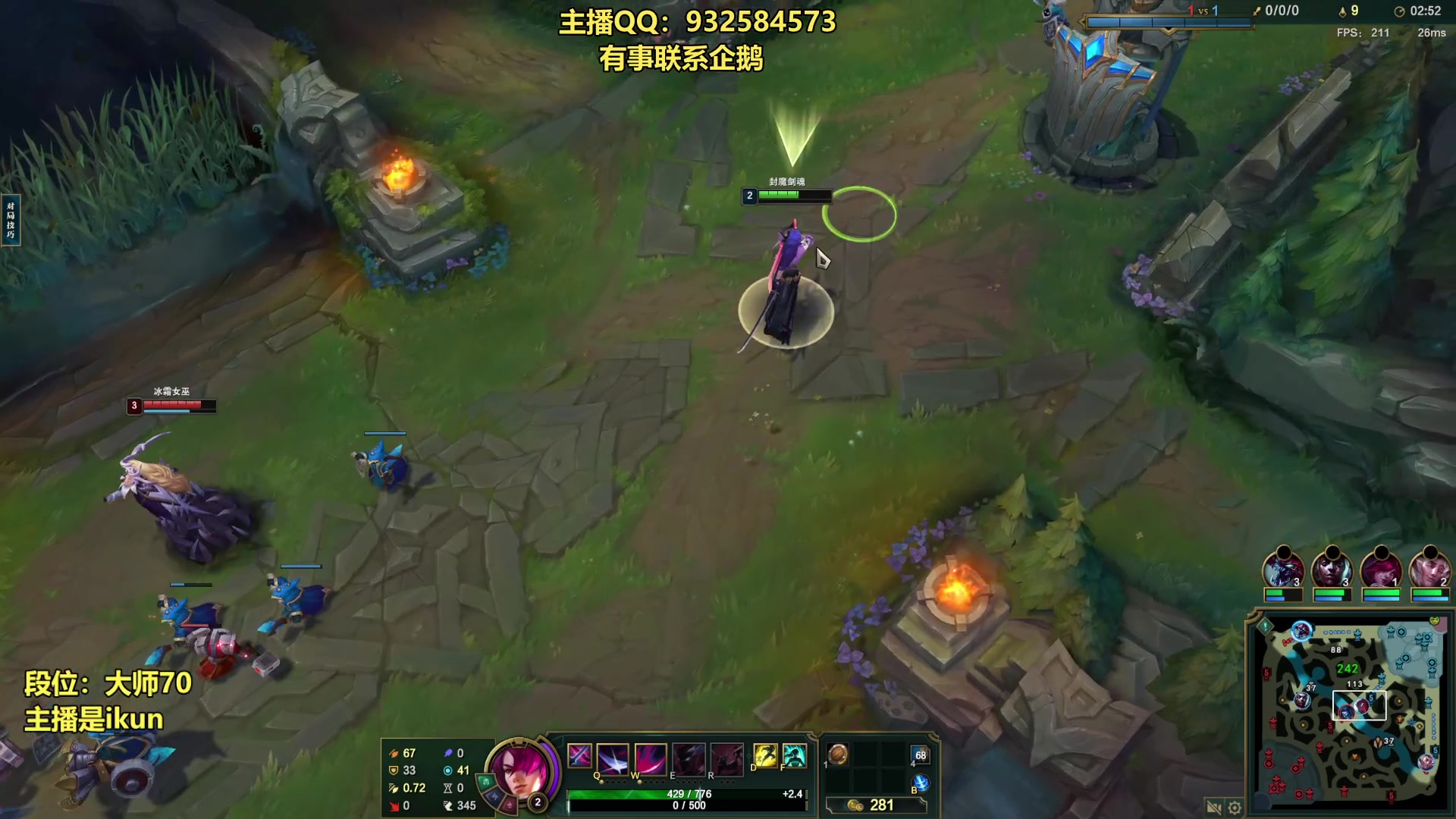 【2023-07-24 13点场】凉风亚索yasuo：亚索永恩天花板~ 68172