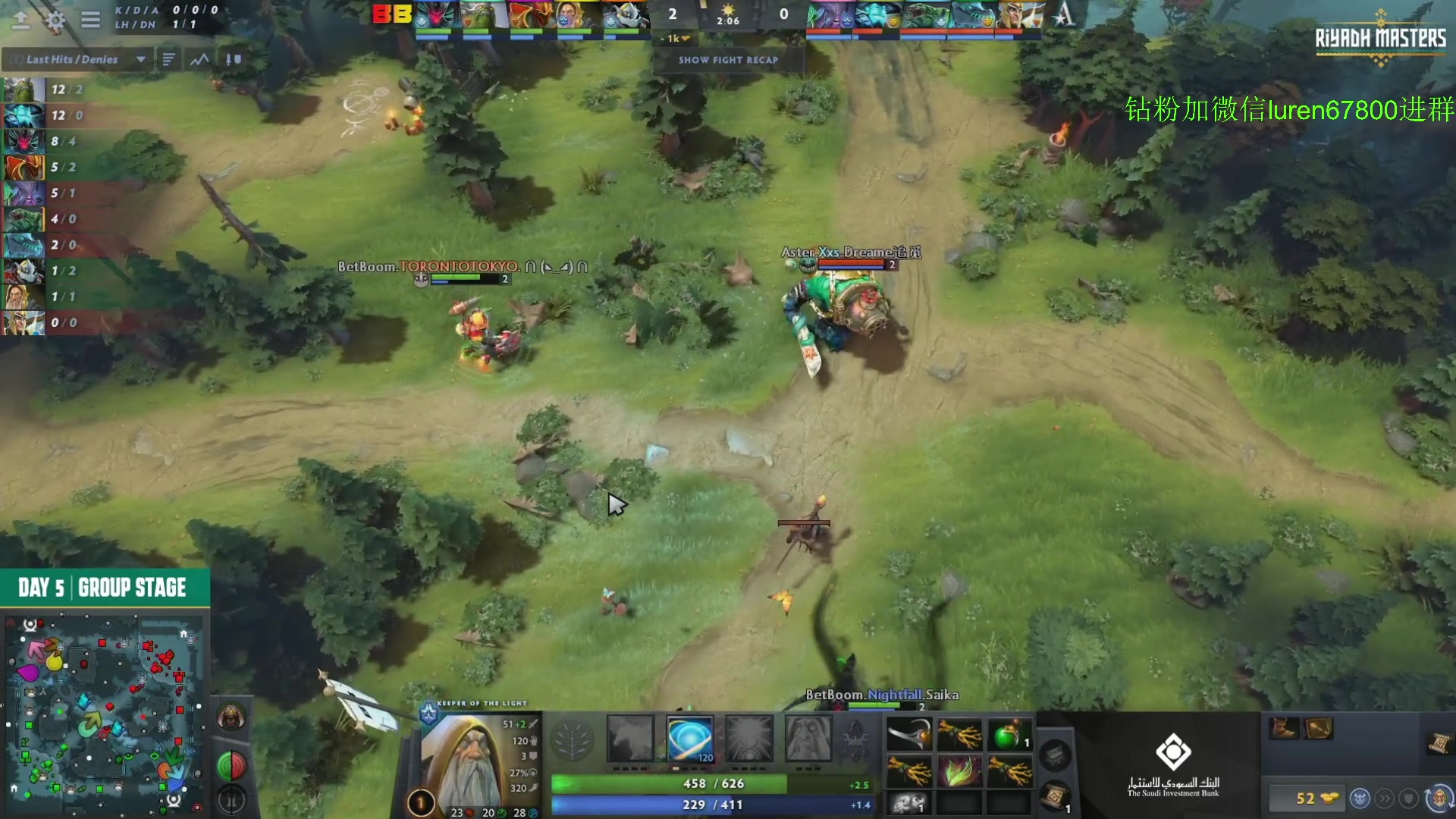 【2023-07-24 02点场】阳光男孩Aq：利雅得正赛 7718843