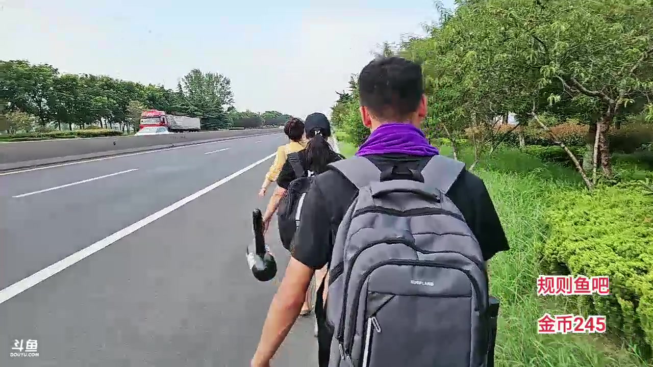 【2023-07-24 17点场】大嘴love：【疯狂的征途】开机