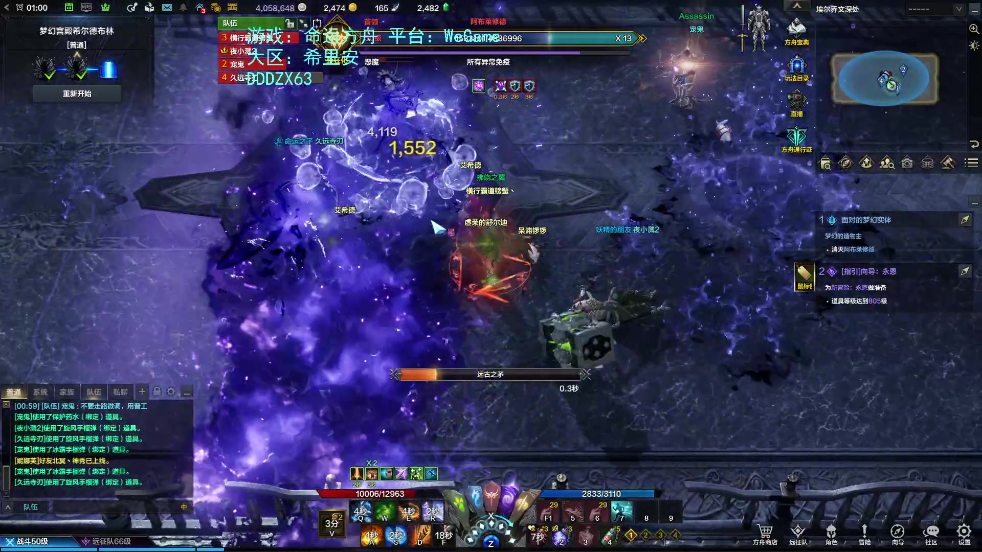 【2023-07-24 00点场】螃蟹Sam：【螃蟹】真无趣啊！