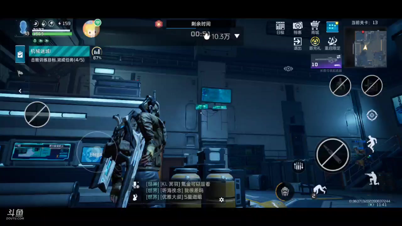 【2023-07-21 11点场】龙桑灬：【CSTG】星球重启中~龙桑的自闭小屋