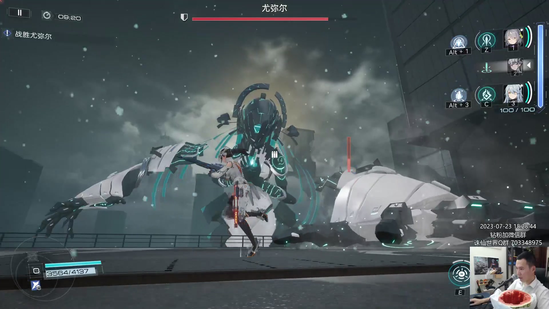 【2023-07-23 17点场】老杨怪：【老杨】体验一下