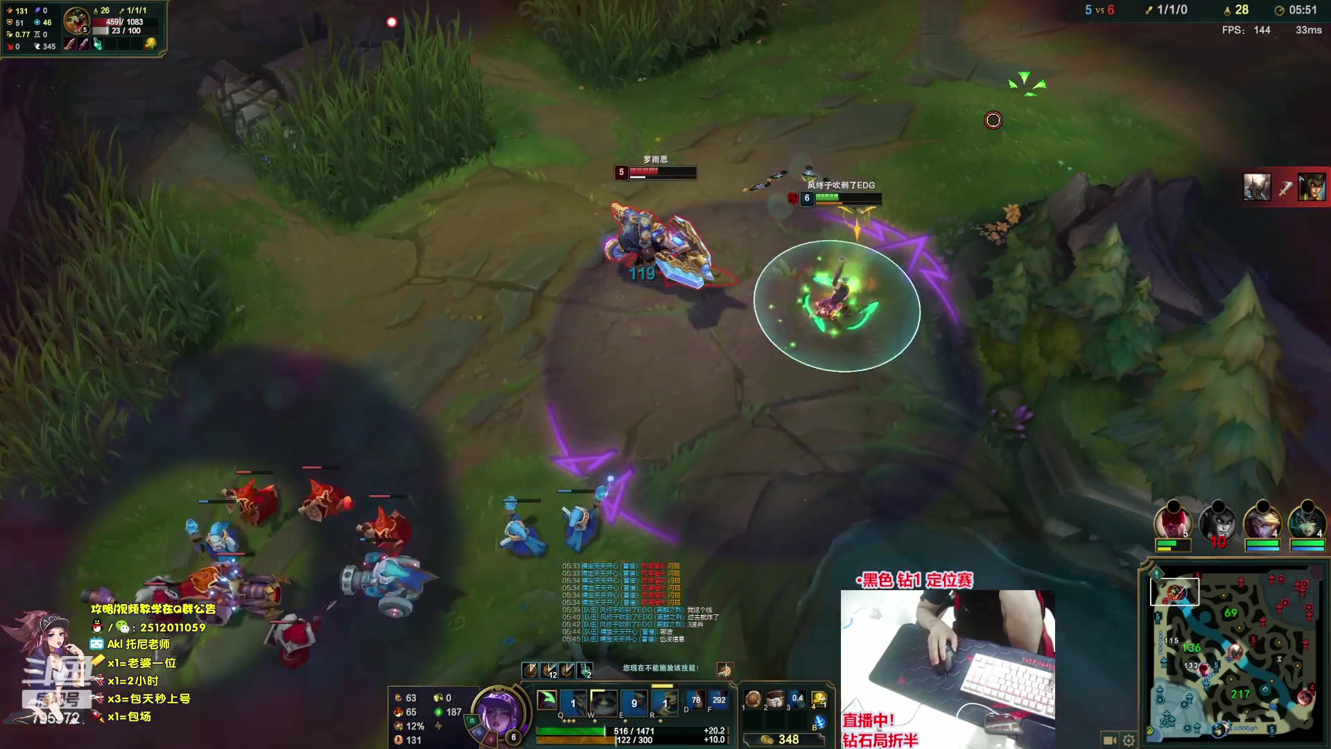【2023-07-23 22点场】Akl托尼老师：钻粉=定位赛！王者阿卡丽，1区大师乱杀中