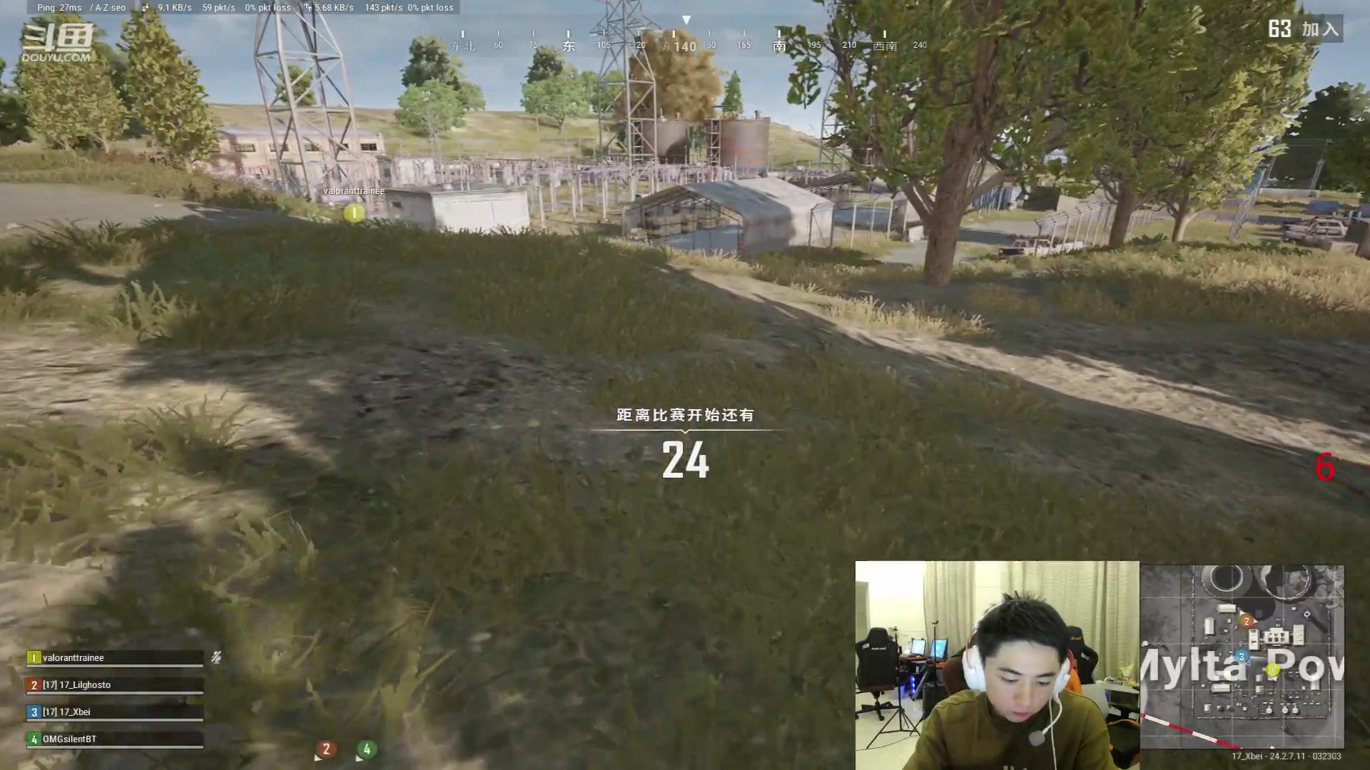 【2023-07-24 00点场】17Xbei丷：加油加油加油 6297388