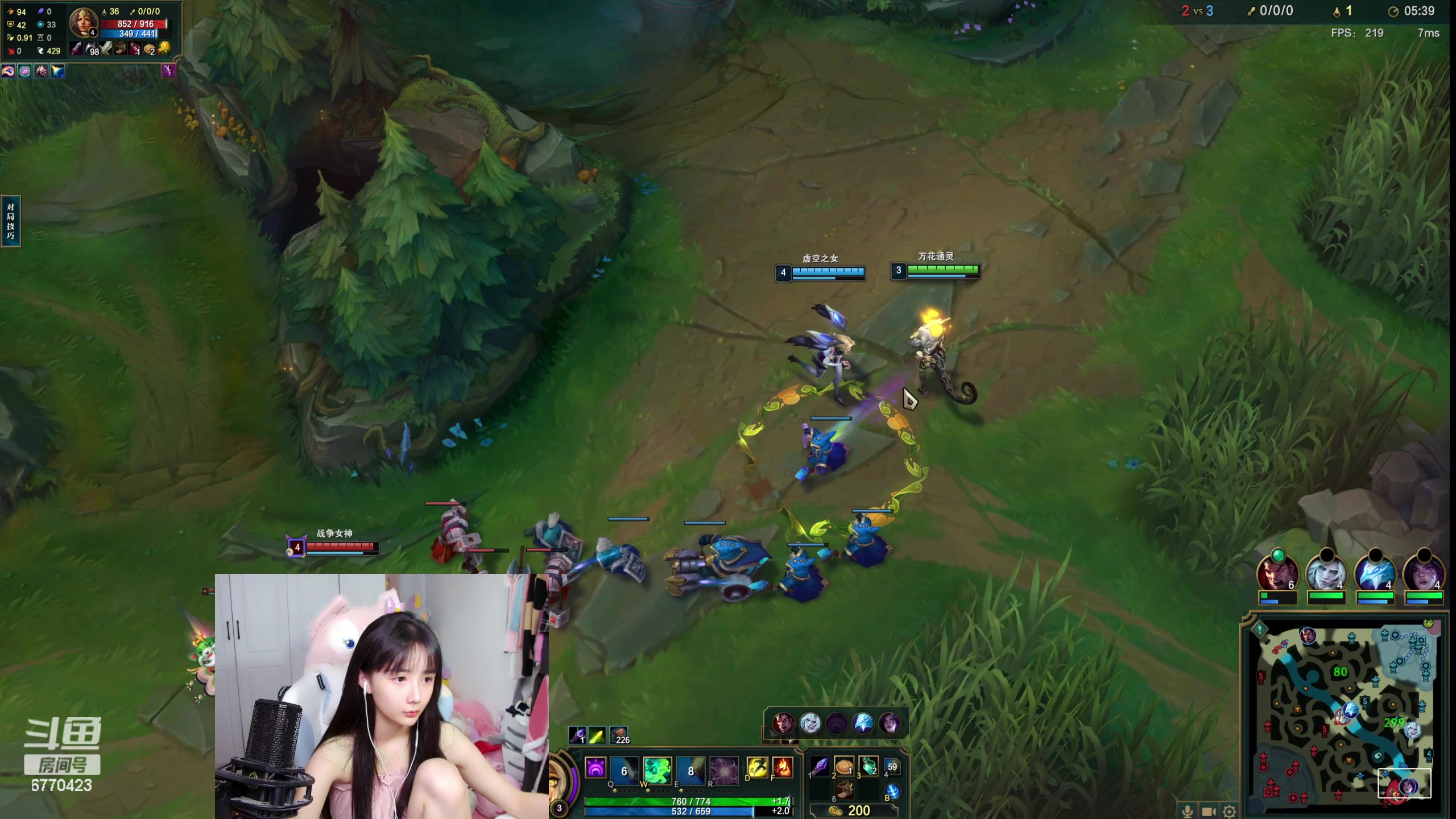 【2023-07-24 12点场】塔莉娅QAQ：甜心小塔:新赛季峡谷冲分