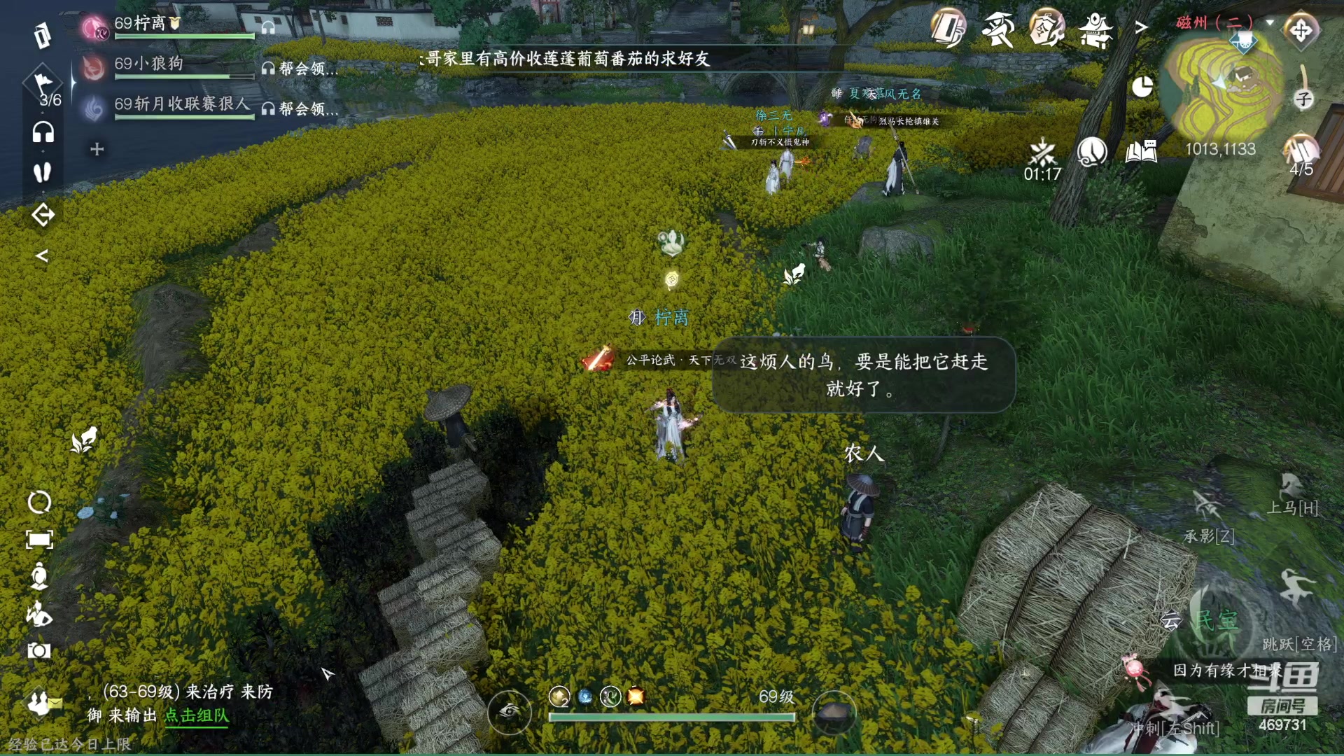 【2023-07-24 14点场】酸酸酸奶君：素问神相血河上求败！