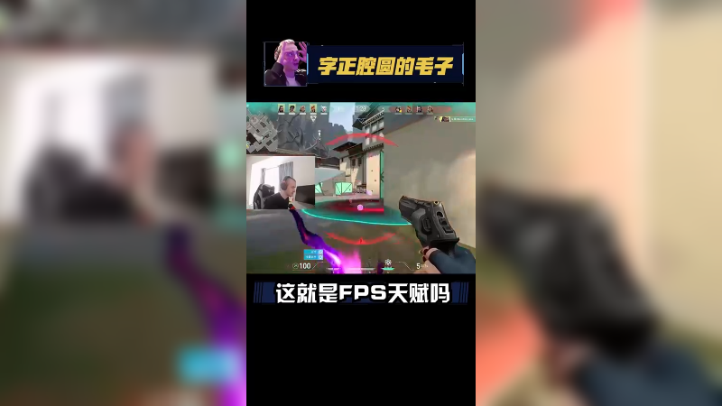 很简单玩这个游戏