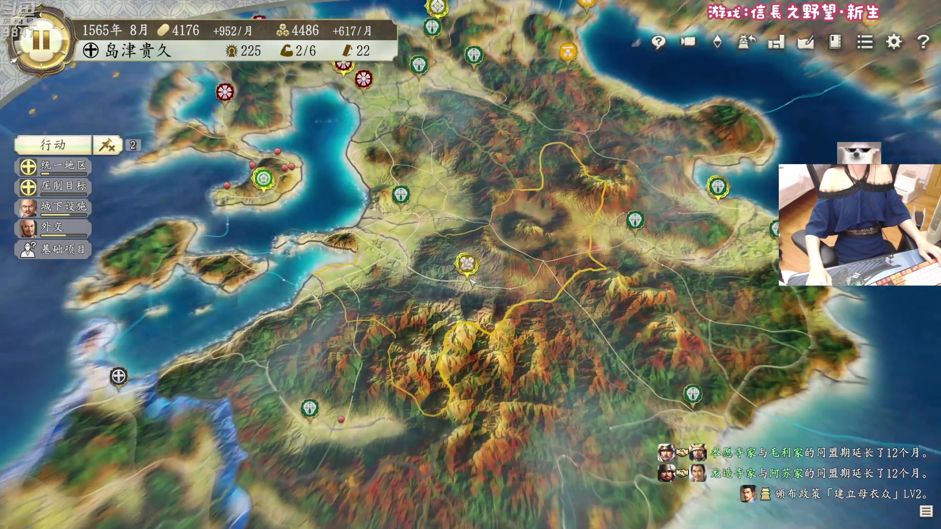 【2023-07-23 21点场】丶干物喵：干物喵❤关爱咸鱼少女