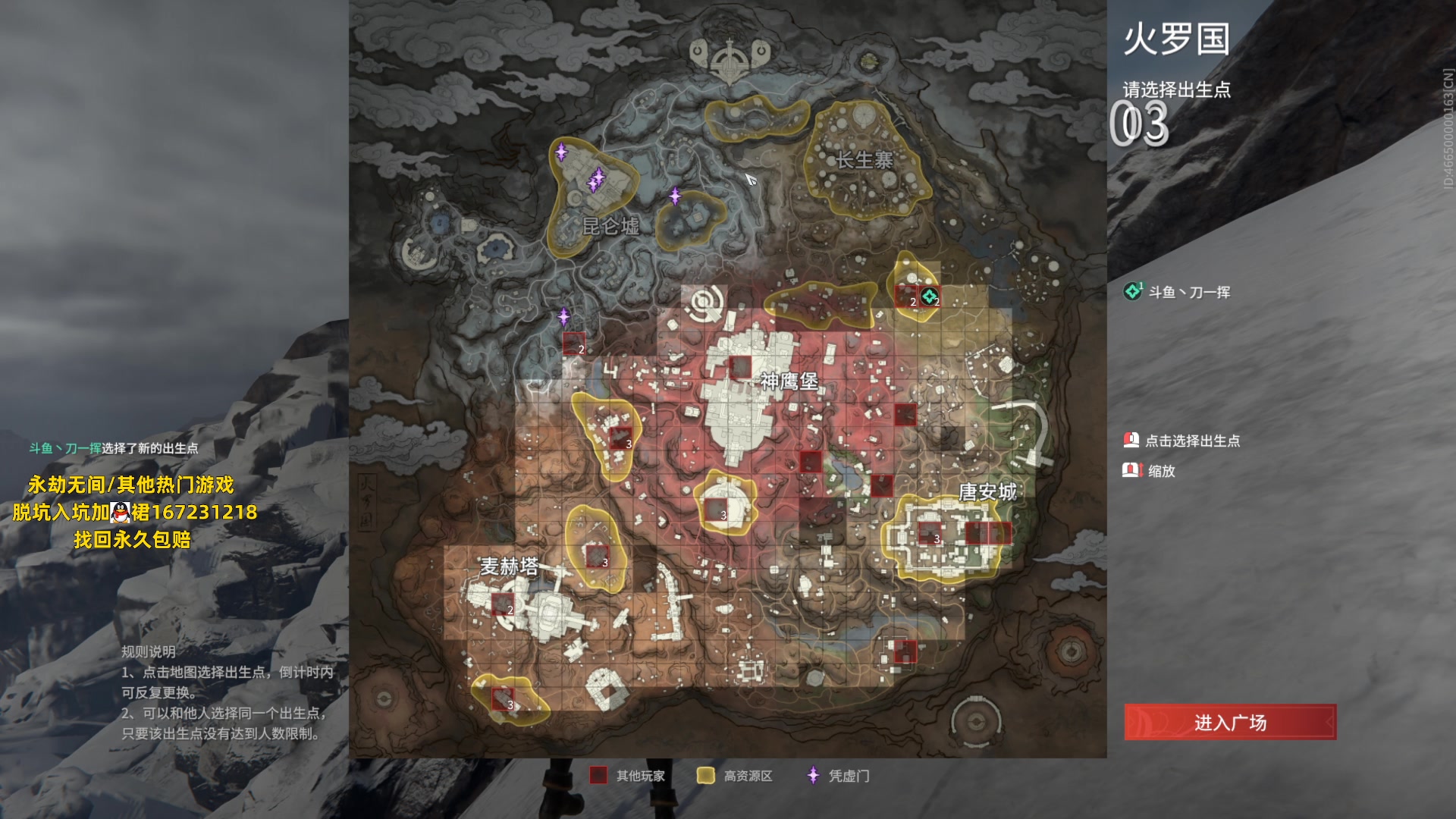 【2023-07-23 22点场】刀一挥趴一堆：单排冲榜怪兽