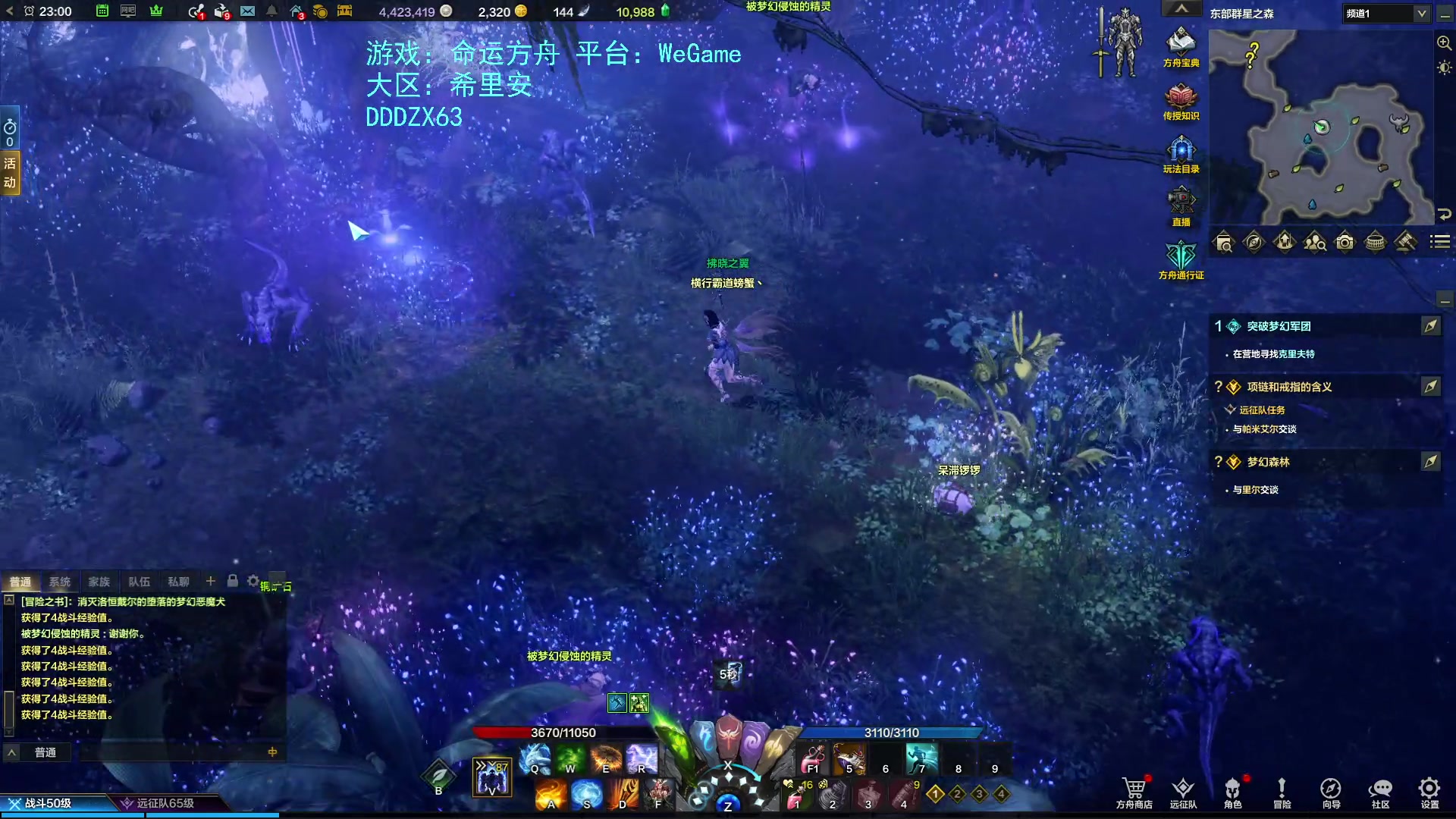 【2023-07-23 22点场】螃蟹Sam：【螃蟹】真无趣啊！