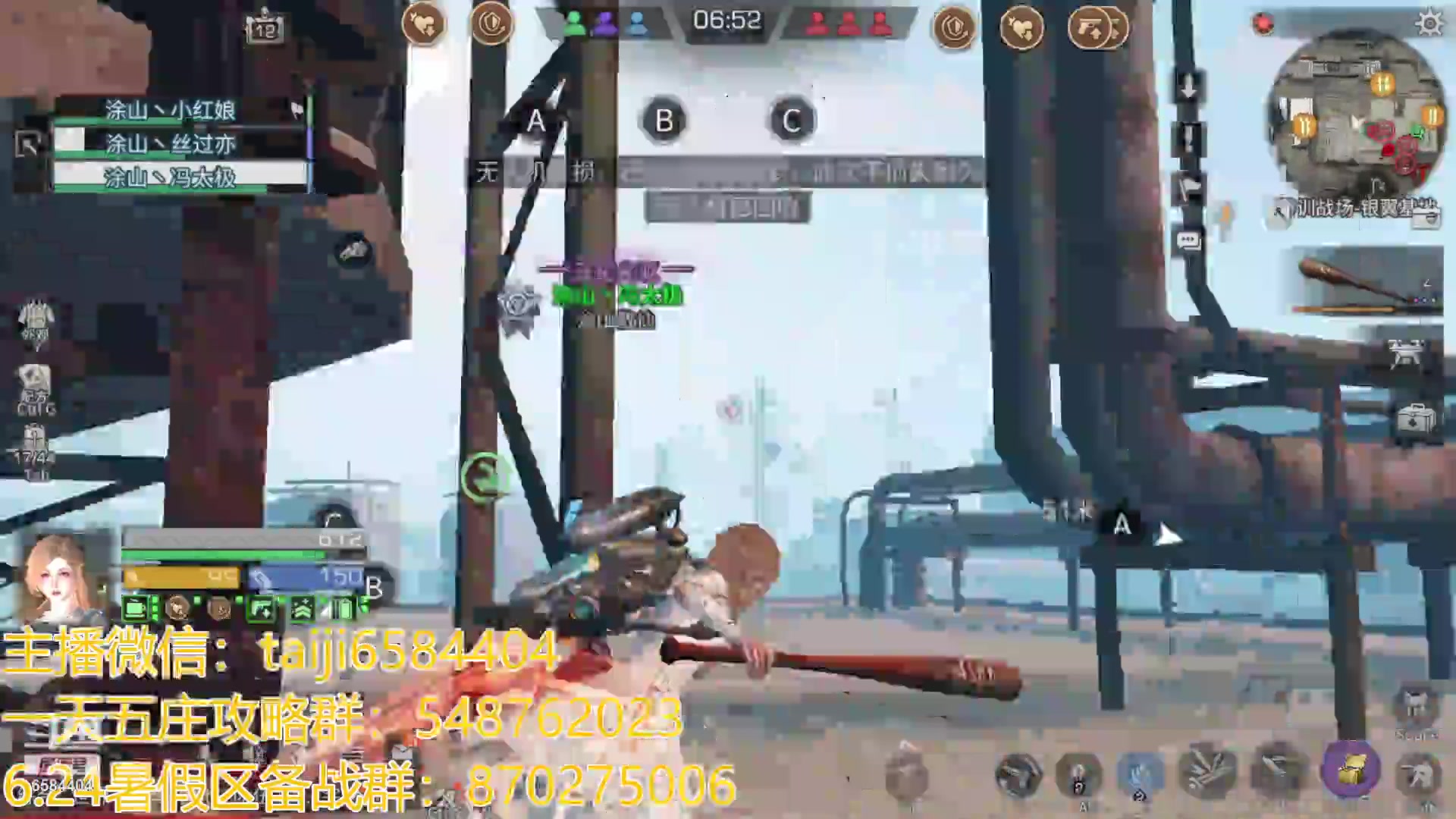 【2023-07-23 22点场】中华田园冯太极：3张办卡上号诡楼