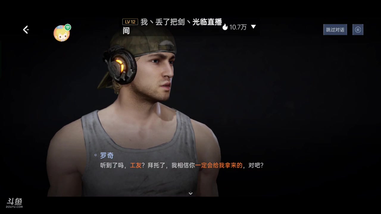 【2023-07-22 13点场】龙桑灬：【CSTG】星球重启中~龙桑的自闭小屋