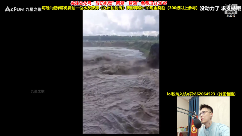 【英雄联盟】智勋勋勋勋的精彩时刻 20230724 19点场