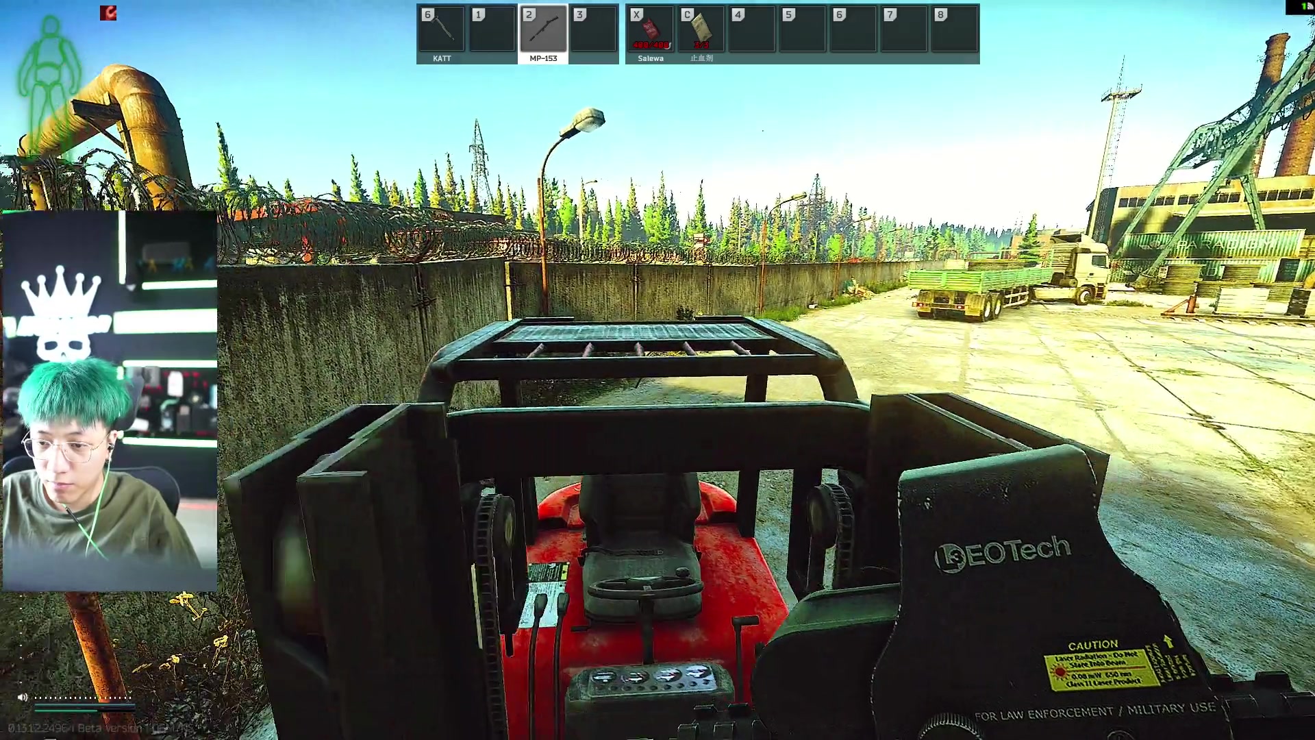 【2023-07-24 15点场】斯祥丶：真别玩这游戏挂巨多