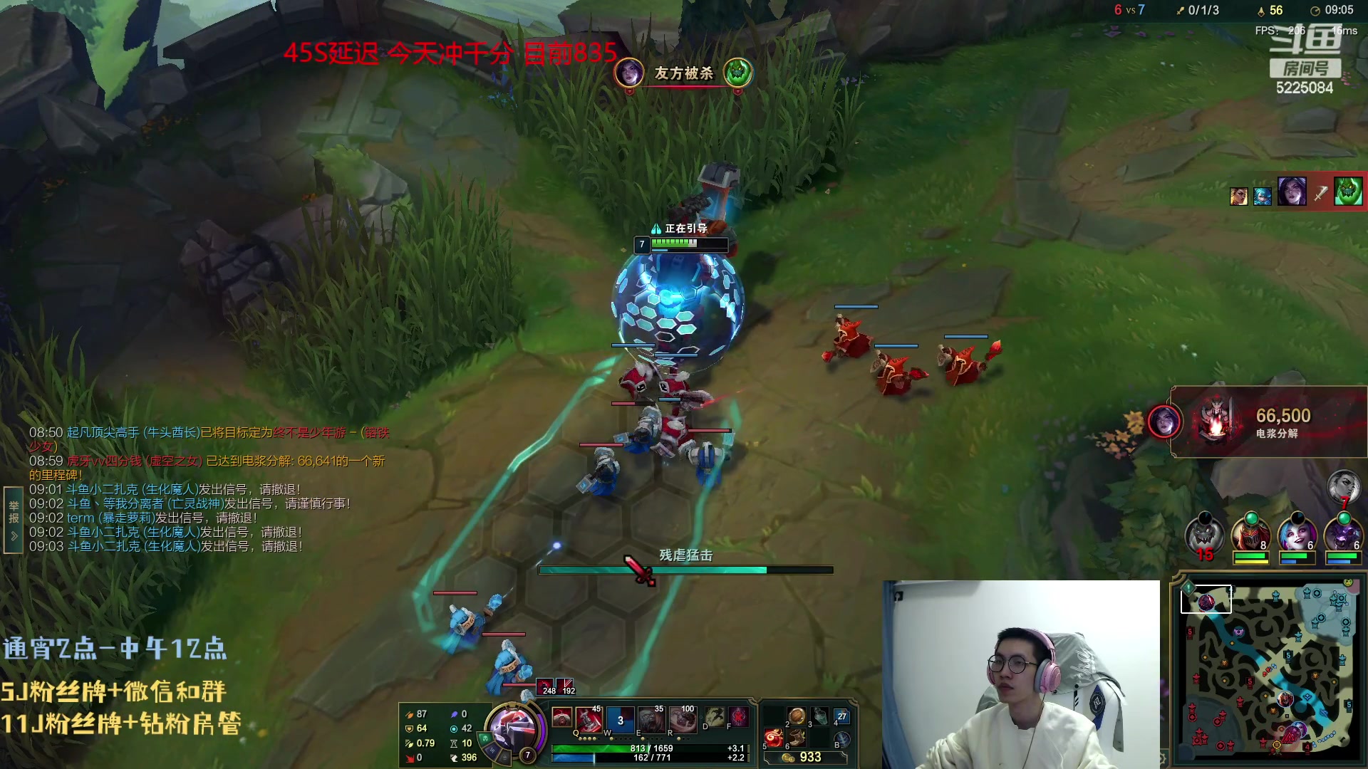 【2023-07-24 19点场】天灰灰qaq：单排峡谷王者  冲第一