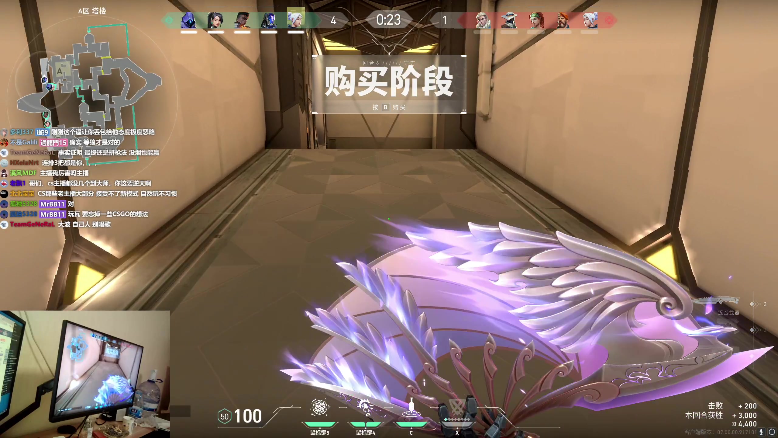 【2023-07-24 12点场】MrBB大波：大师局RATING1.7的KO？
