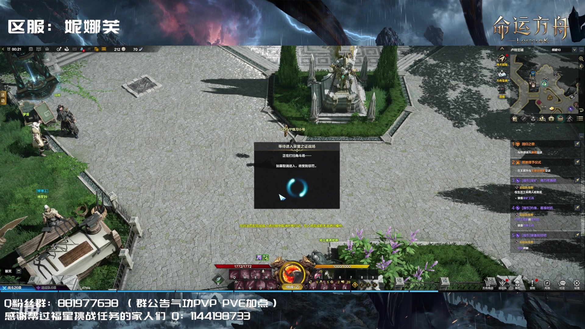 【2023-07-23 23点场】丶月咒：【YZPVP】气功暴走形态！！！！！！！
