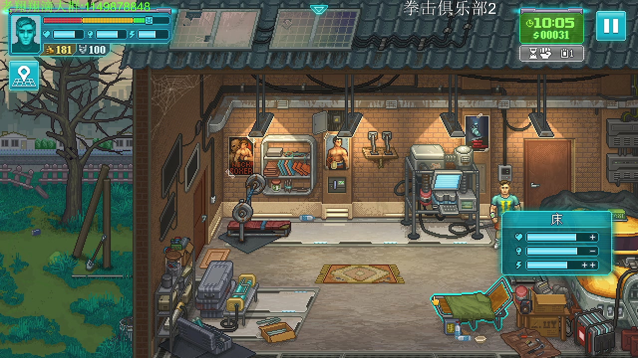 【2023-07-23 22点场】帅帅的老翔翔：你们最喜欢滴时尚 经典小游戏！