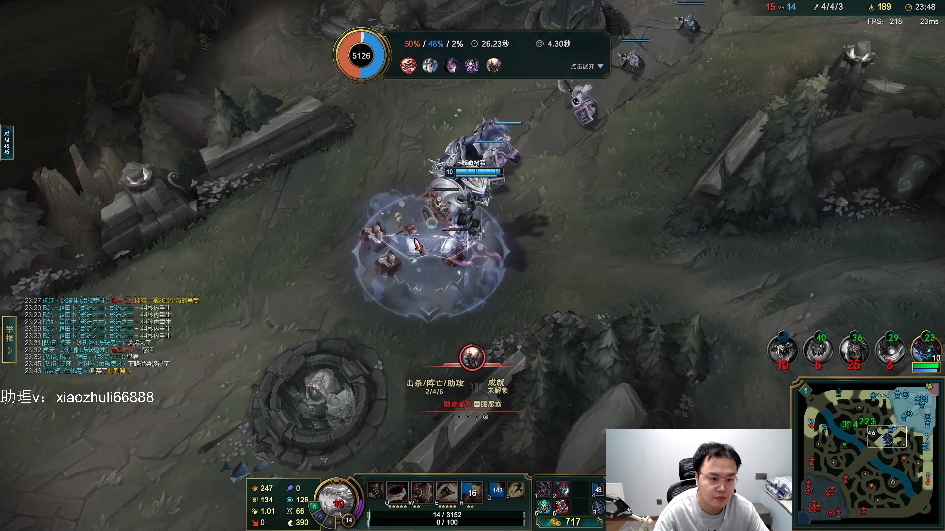 【2023-07-23 21点场】jjking剑姬：我回来了，也变强了!!