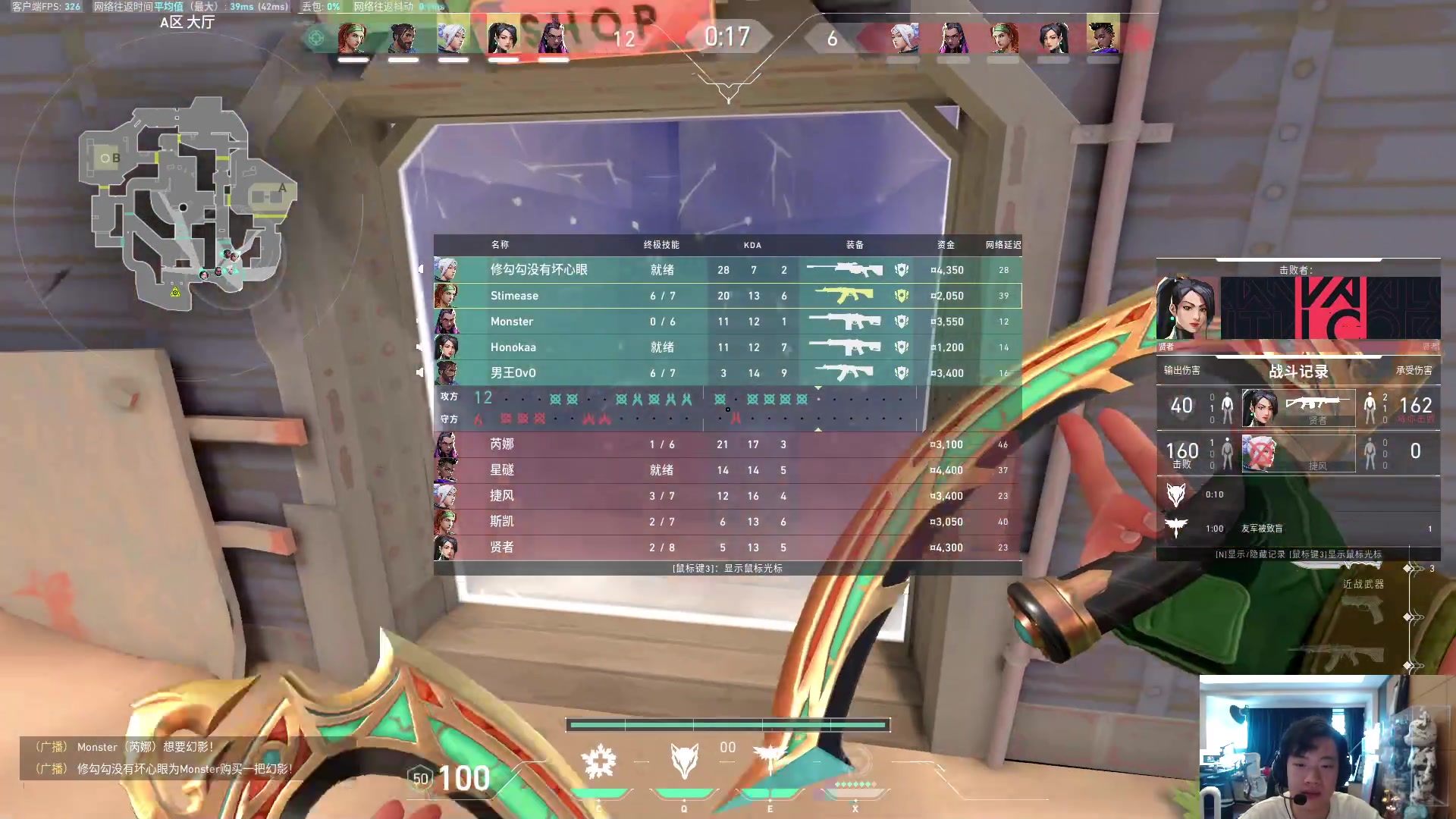 【2023-07-24 10点场】imxiaoxin：【✘-✘】黑白双撒 黄金亲密