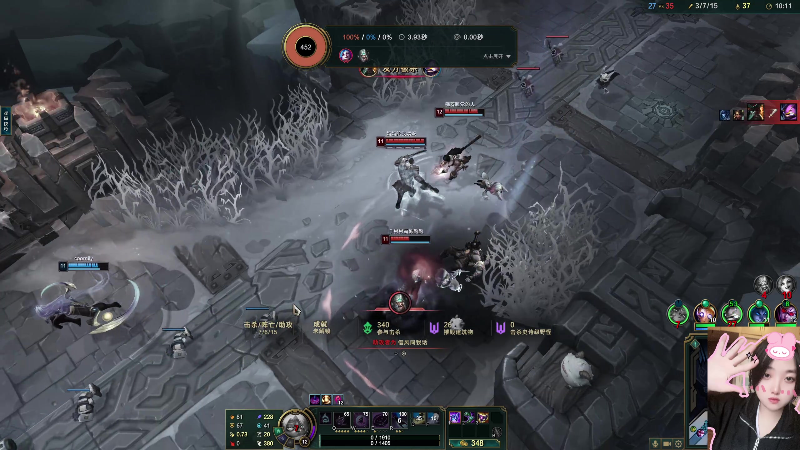 【2023-07-24 01点场】膝盖是个倒霉蛋：晚上好呀~！没吃晚饭的进来吃一口吧