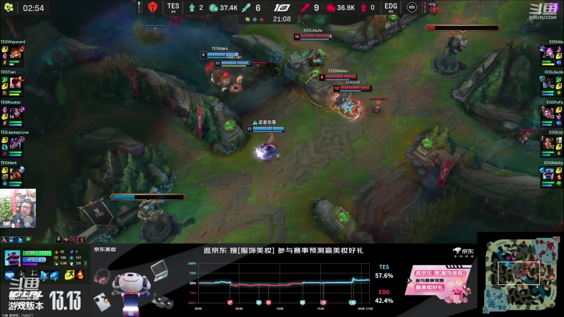 【2023-07-24 18点场】东北大鹌鹑：鹌西教练 恐怖如斯