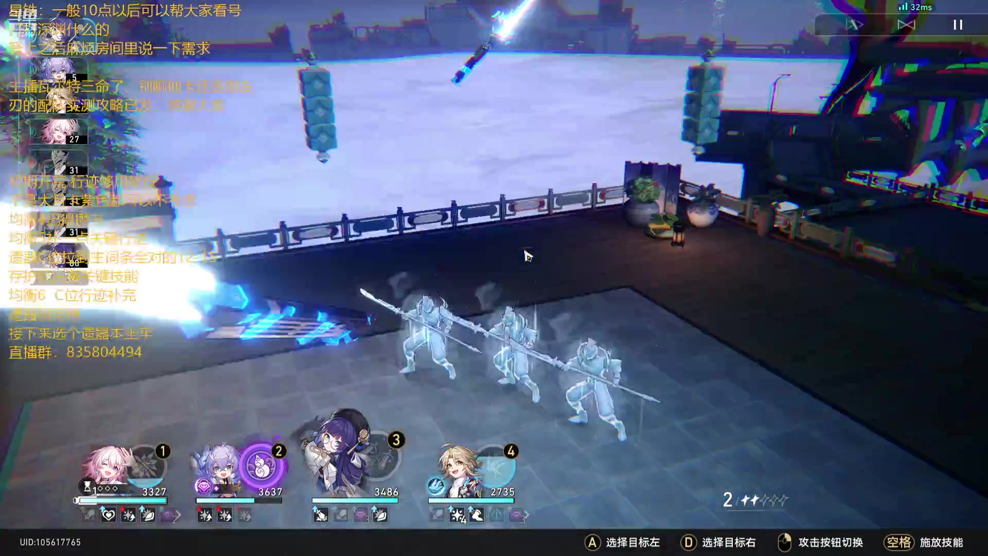 【2023-07-24 02点场】毕游侠：0+1刃单通模拟宇宙7成功，打一轮比赛