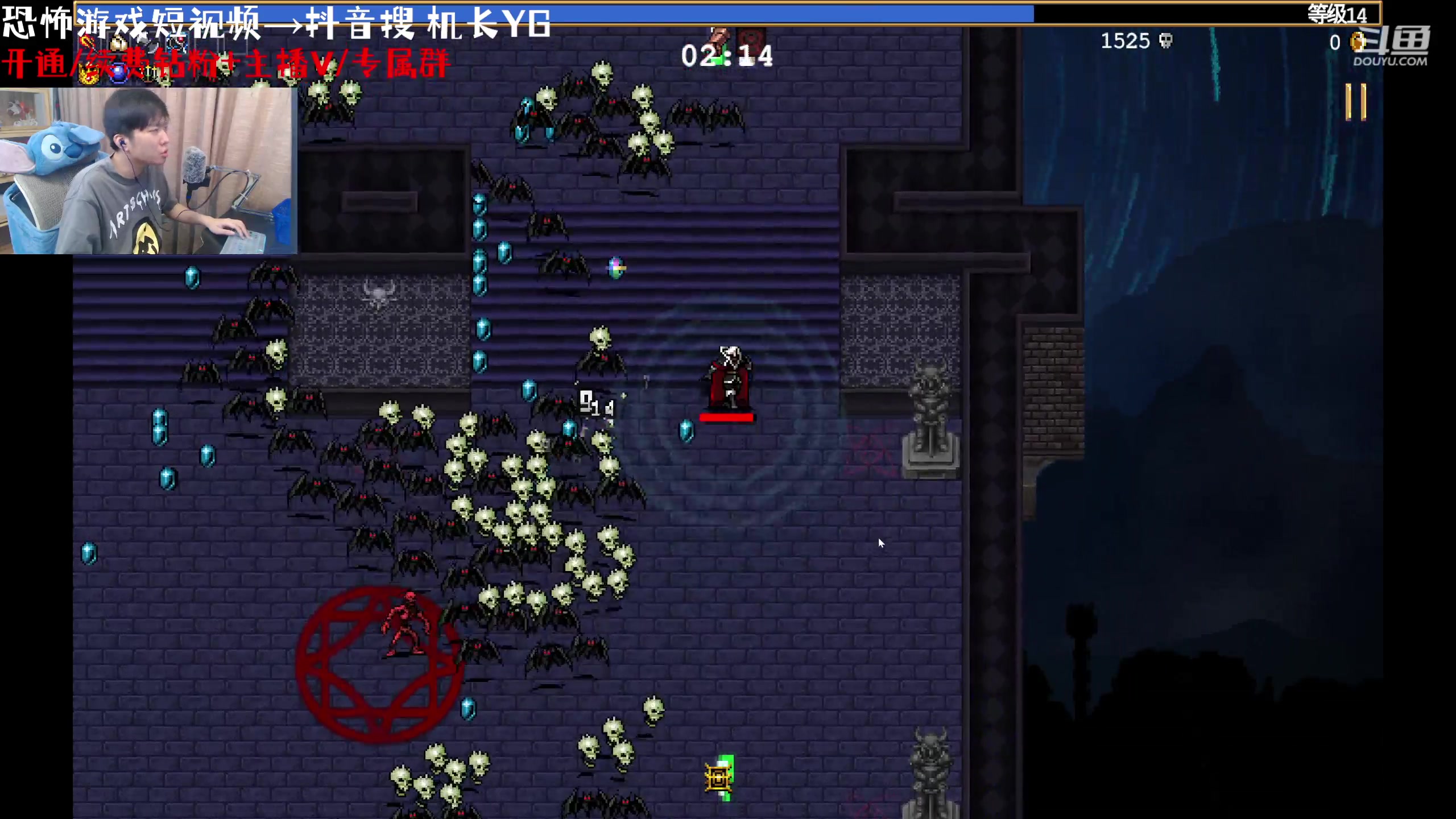 【2023-07-24 19点场】机长YG：【机长】好看！直播中！！