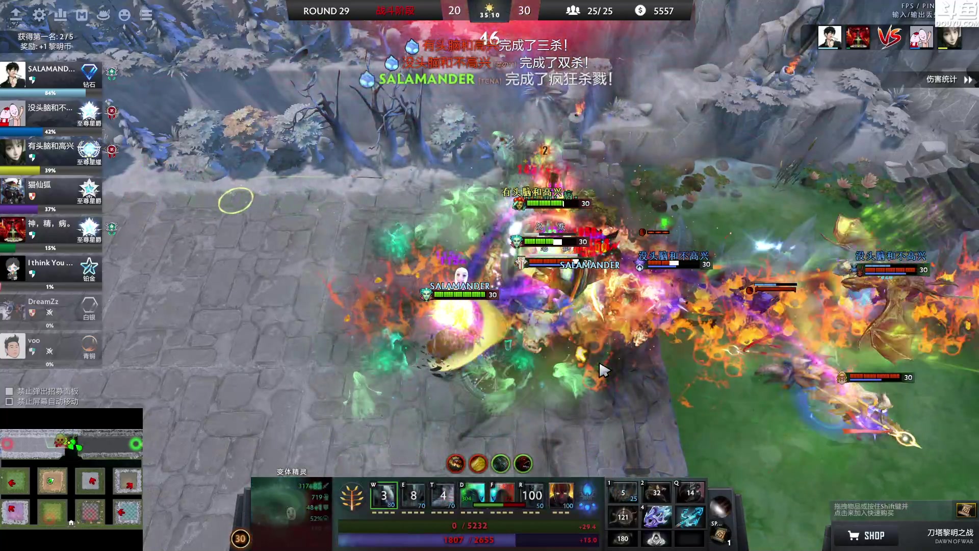 【2023-07-24 05点场】Shadow褚泽宇：很久没打DOTA2了,你们可以教教我吗？