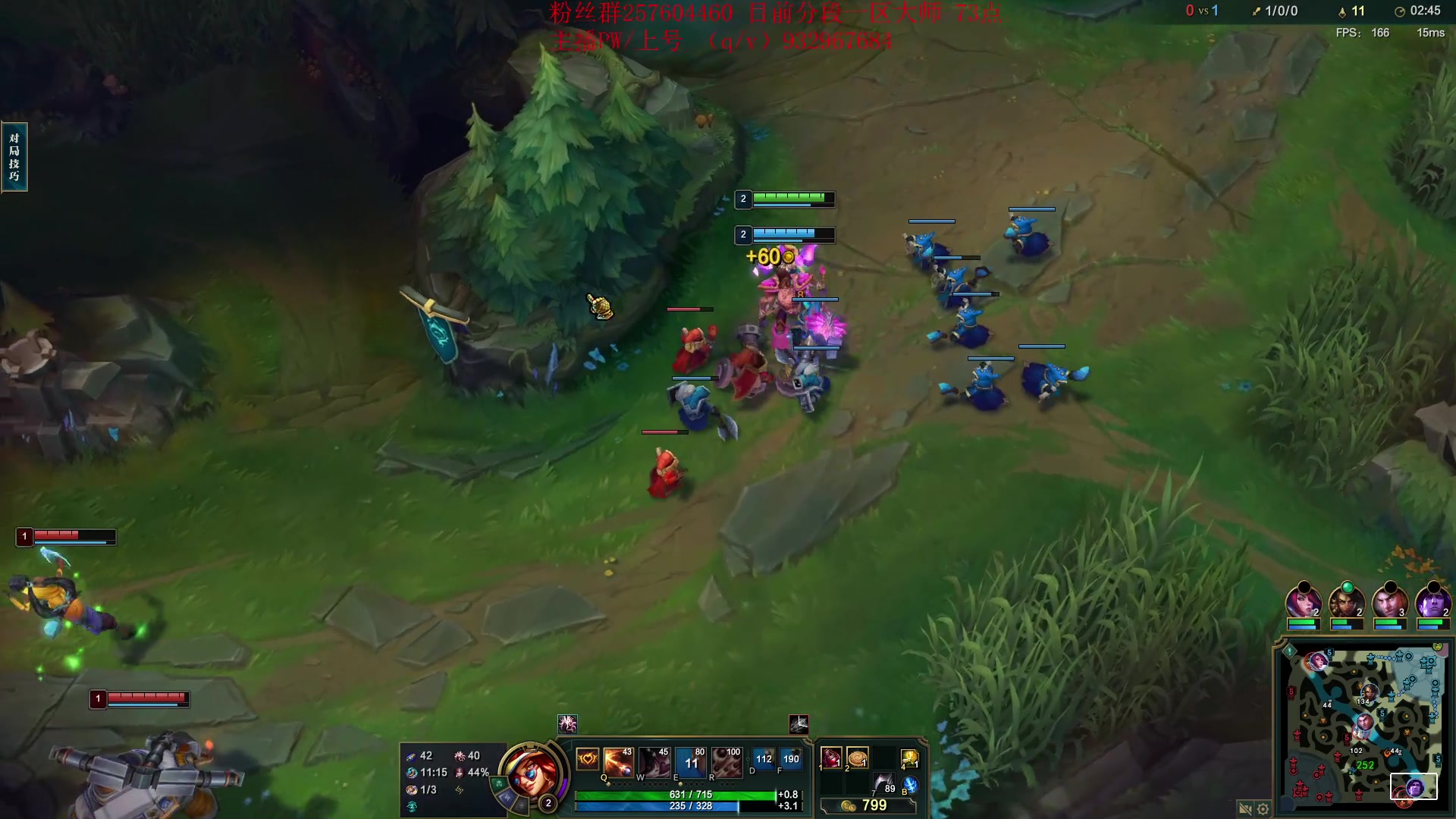 【2023-07-24 16点场】夏天夏天丶丶：新赛季上大分 6506454