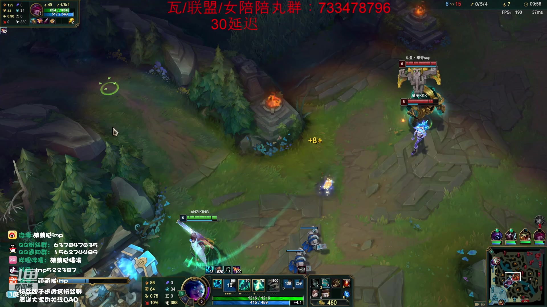 【2023-07-24 04点场】impOUO：峡谷之巅 aaaaaaa