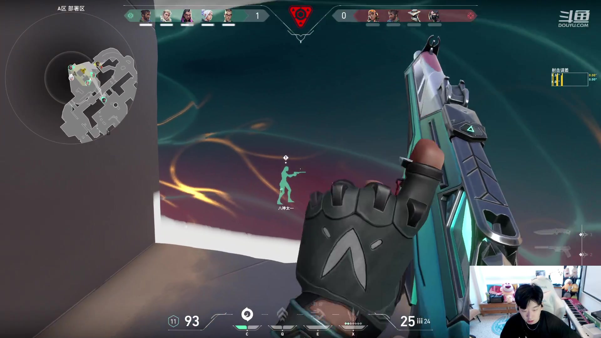 【2023-07-23 15点场】叁三QvQ：【小奶团】雨爱到底凭什么啊！！！