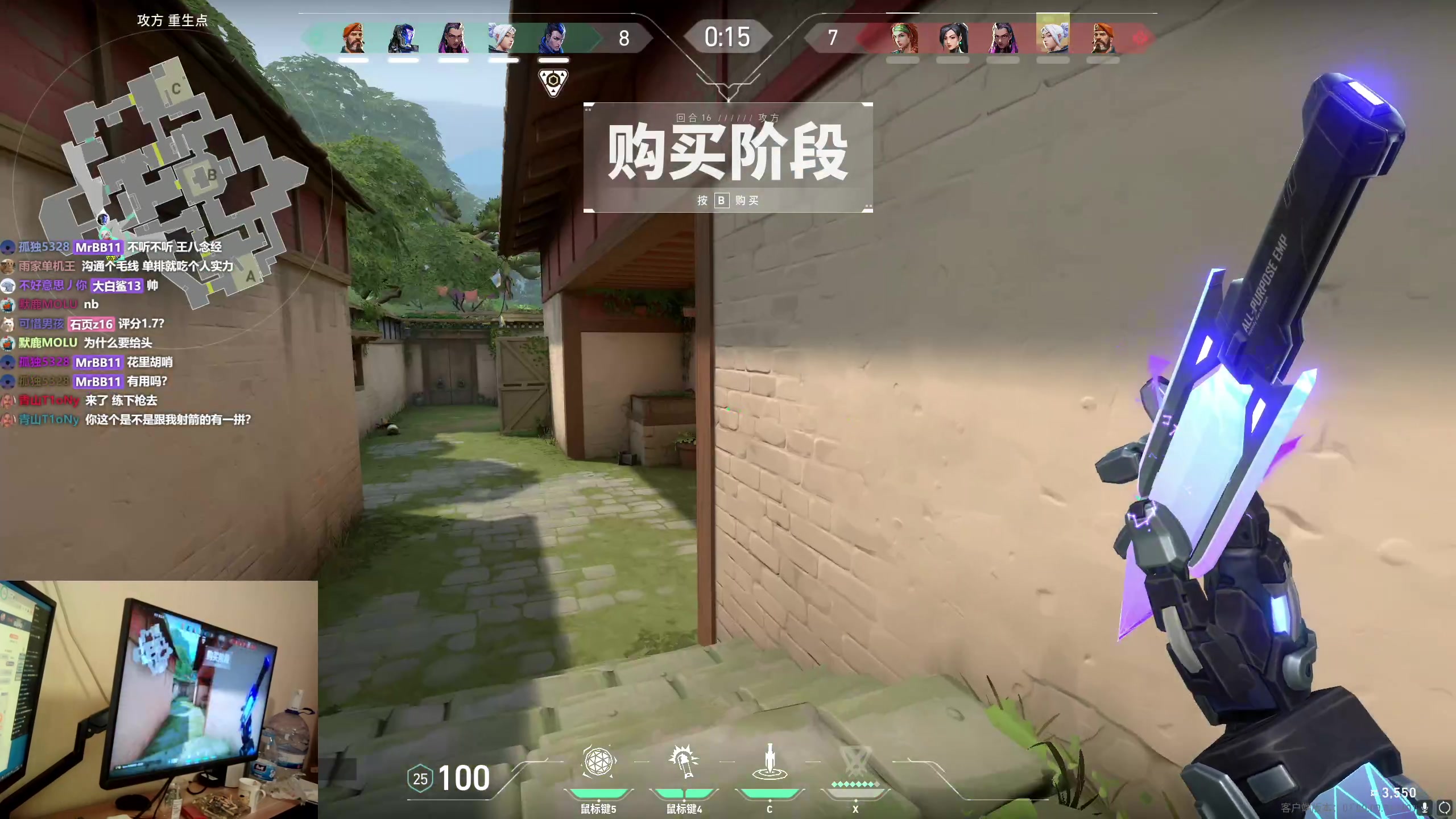 【2023-07-24 13点场】MrBB大波：大师局RATING1.7的KO？