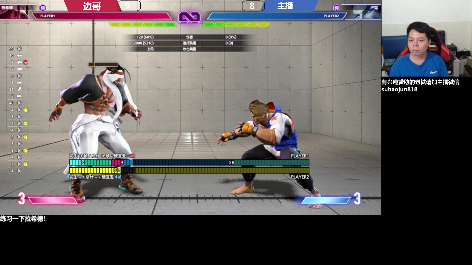 【2023-07-24 19点场】格鬦家大口：大口：憧憬传媒独家冠名赞助！