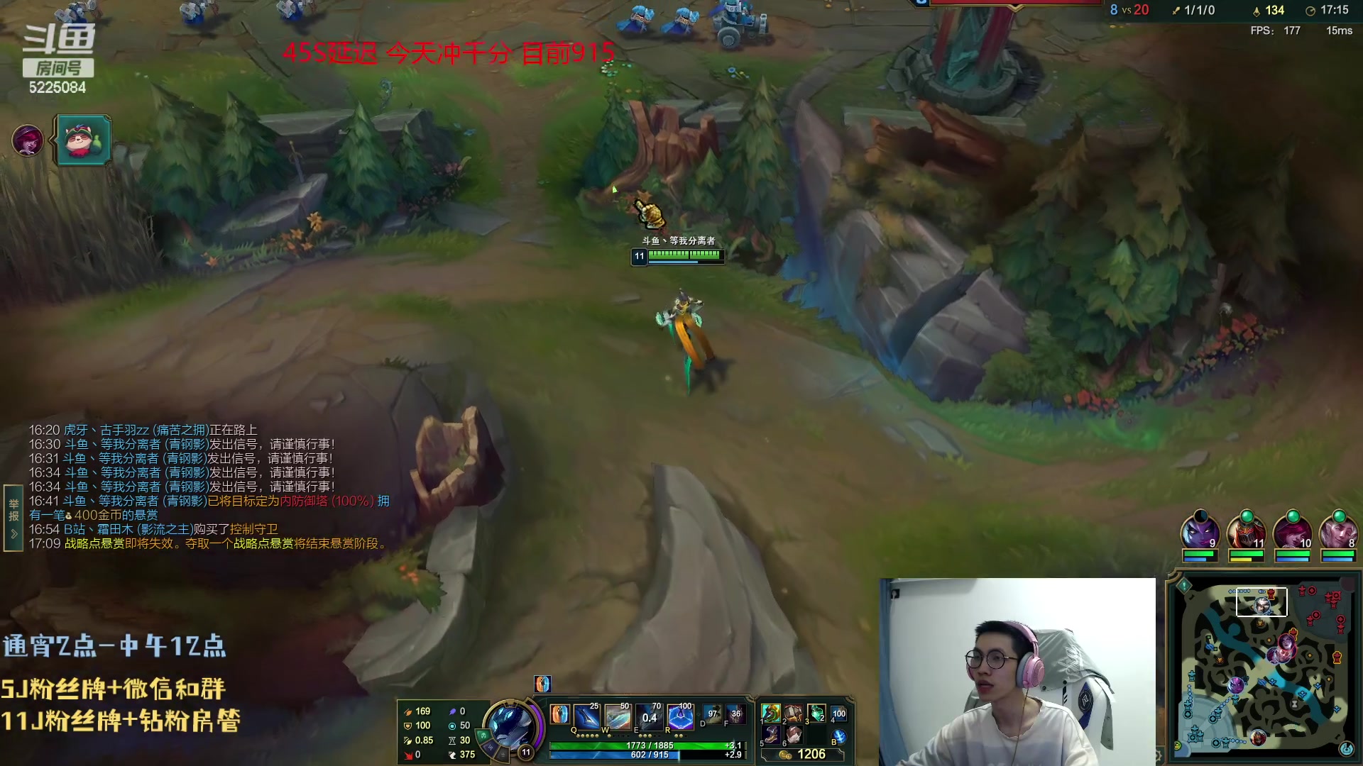 【2023-07-23 22点场】天灰灰qaq：单排峡谷王者  冲第一