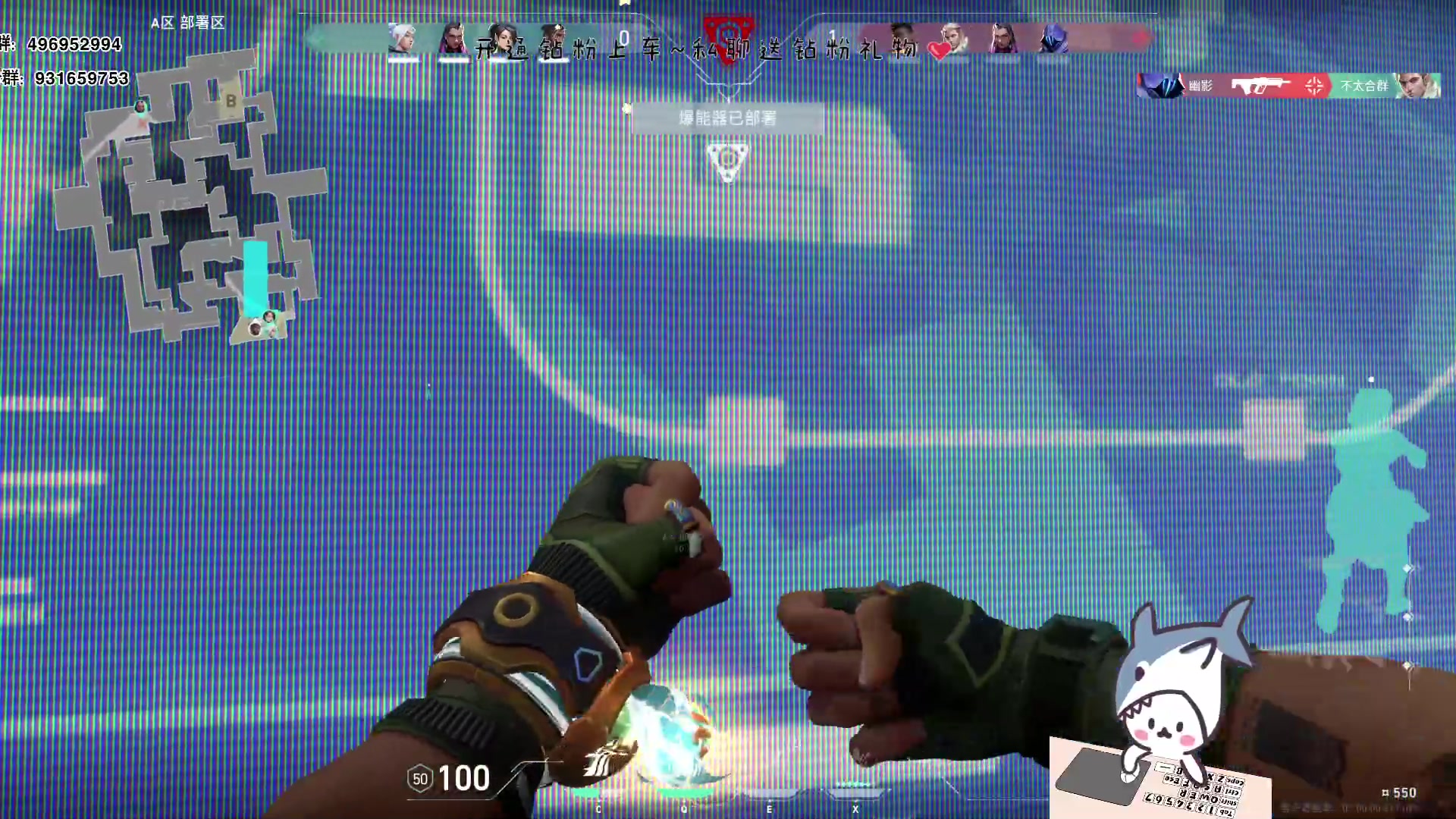 【2023-07-24 15点场】宝贝鱼O3O：每天醒来第一件事就是想睡觉