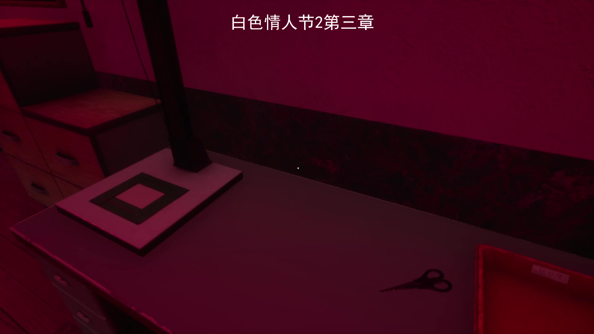 【2023-07-23 21点场】琼斯小卫：韩国恐怖《谎言之花》全章开播