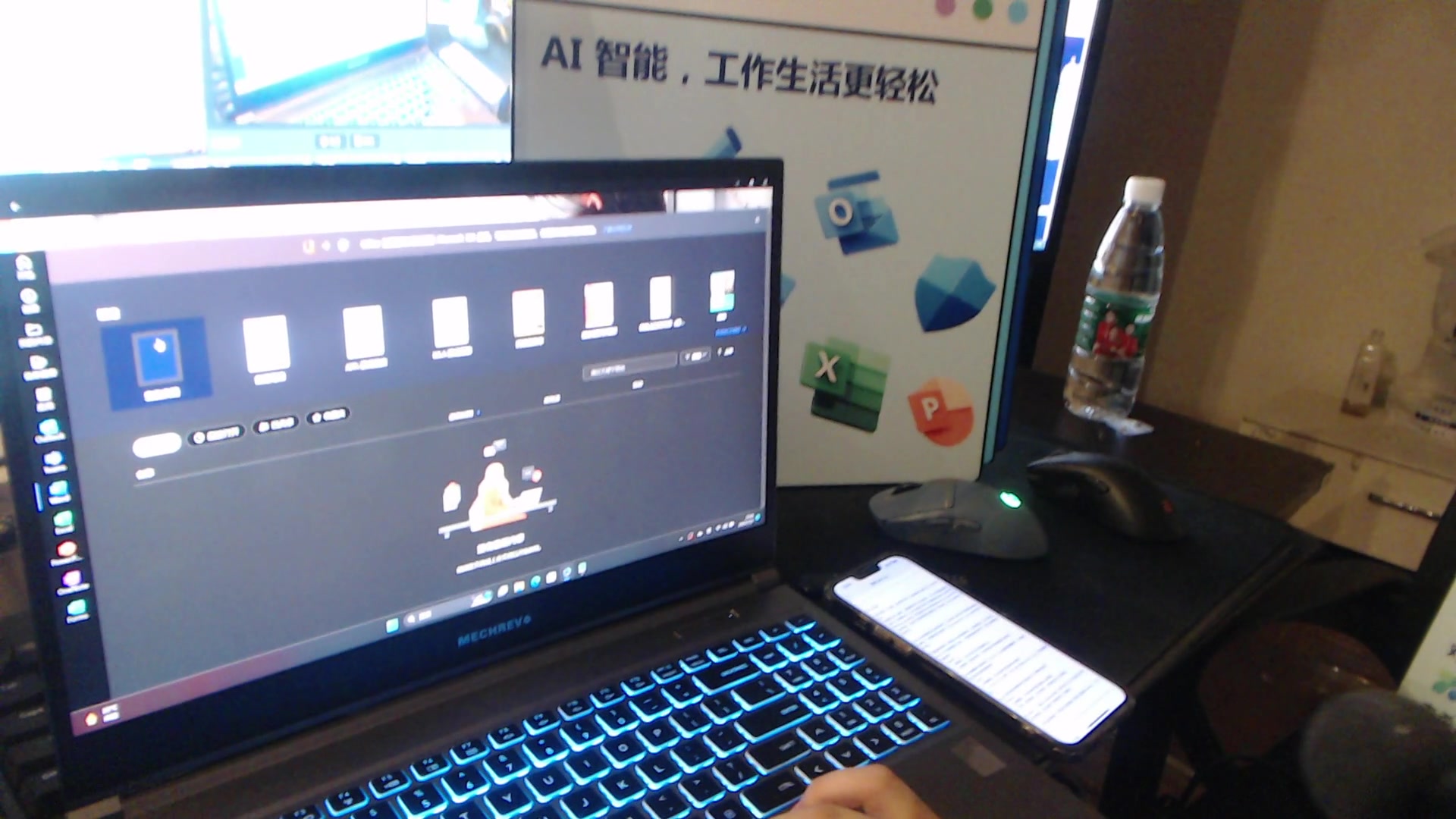 【2023-07-23 22点场】玩机器丶Machine：NAVI VS G2 BO3!