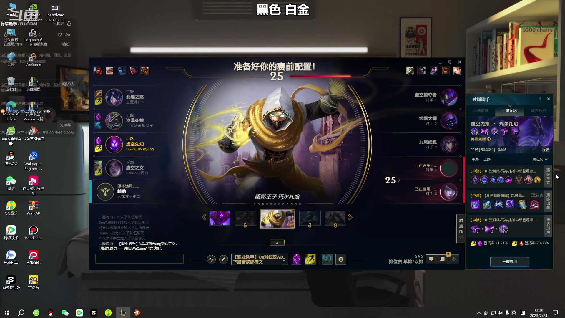【2023-07-24 12点场】小柯柯大魔王：新赛季开始咯！ 9985652