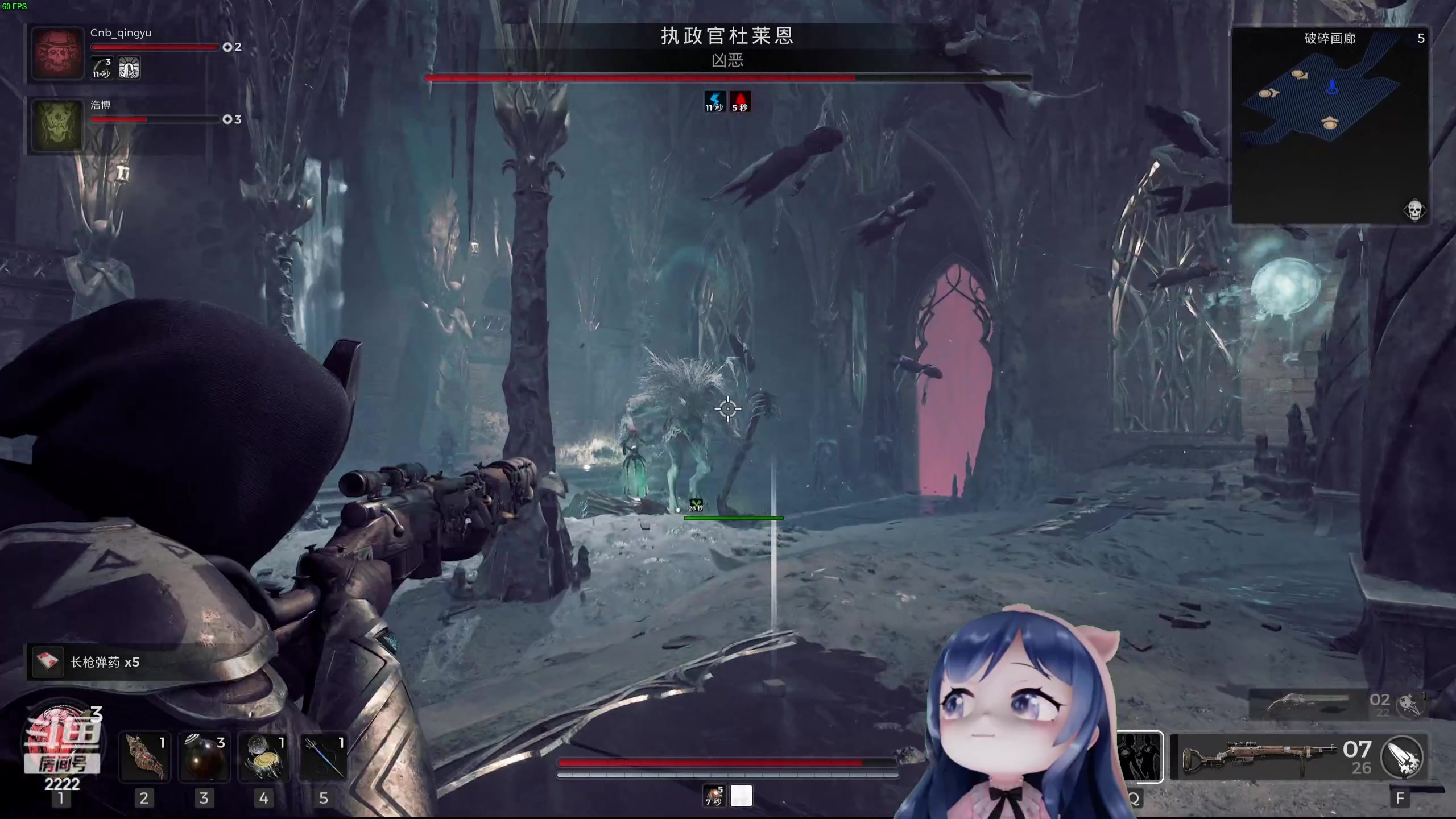 【2023-07-23 23点场】一条小团团OvO：肚子好疼～六点来，呜呜呜