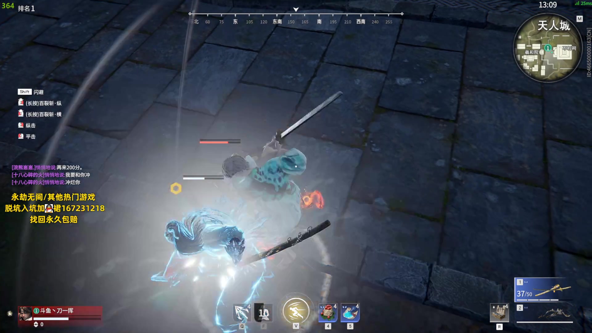 【2023-07-24 21点场】刀一挥趴一堆：单排冲榜怪兽(火男专场)