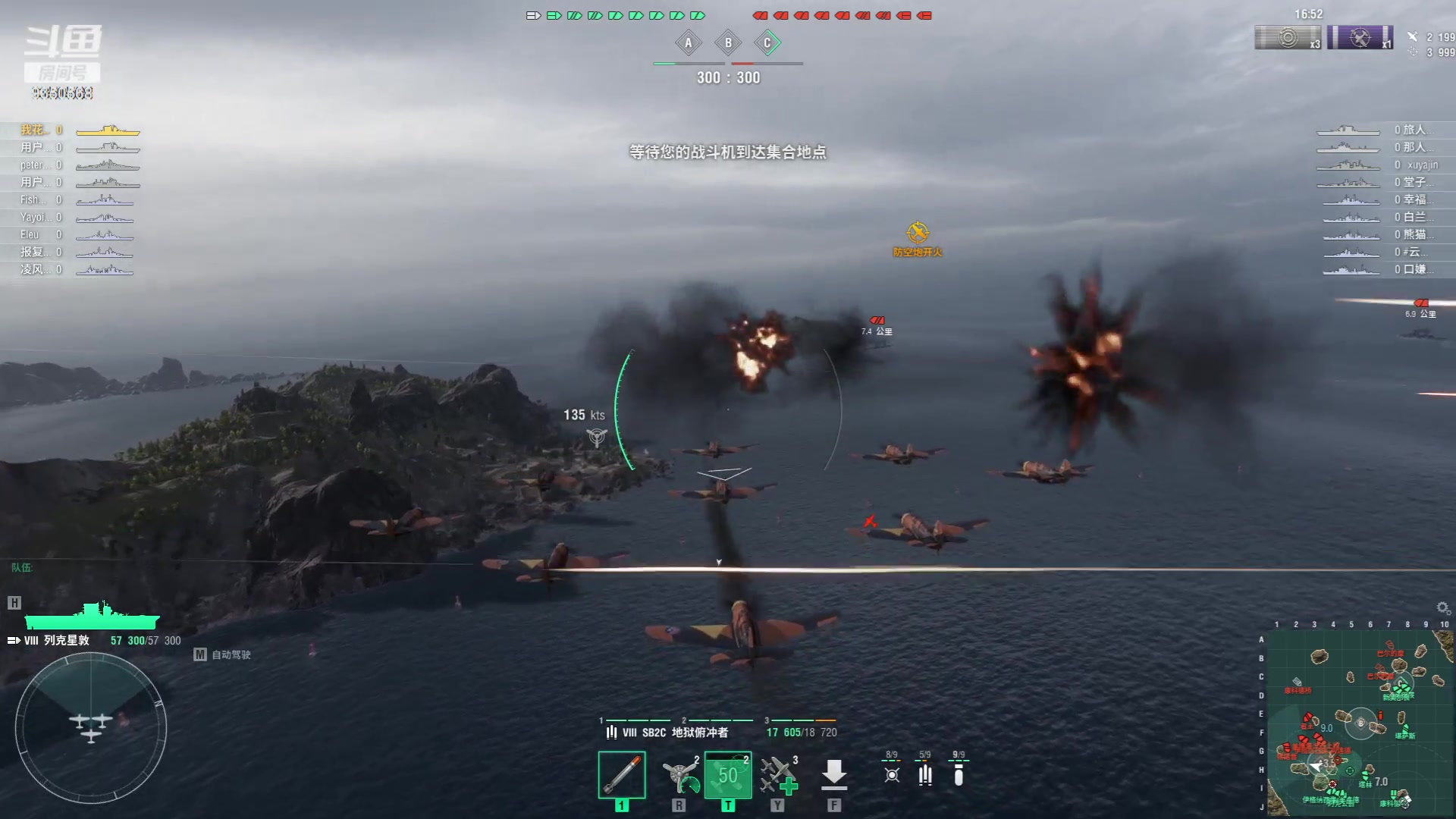 【2023-07-23 19点场】THANATOS0v0：无声听惊雷9350568