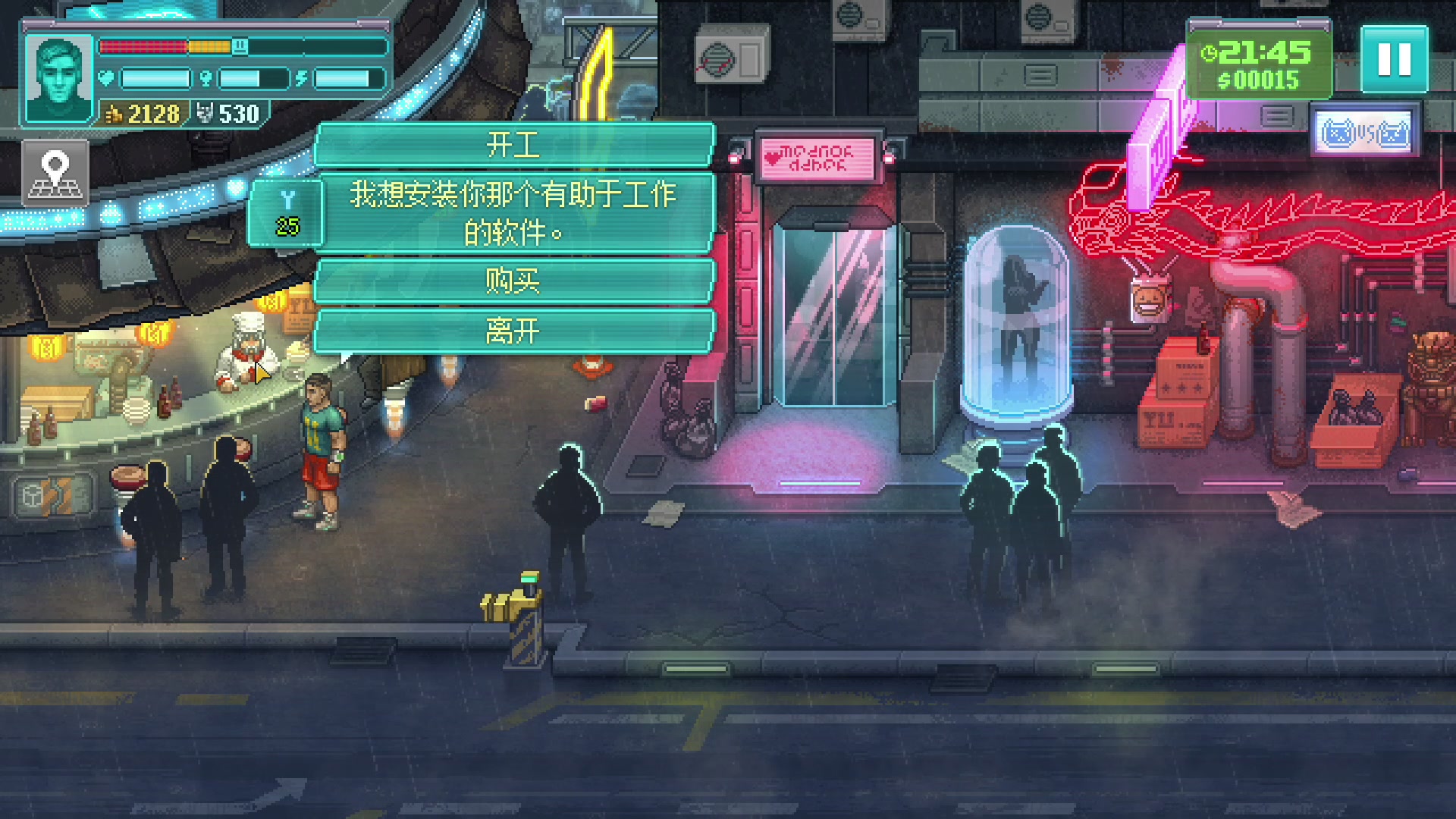 【2023-07-24 10点场】尐表哥：七月的欢乐时刻！
