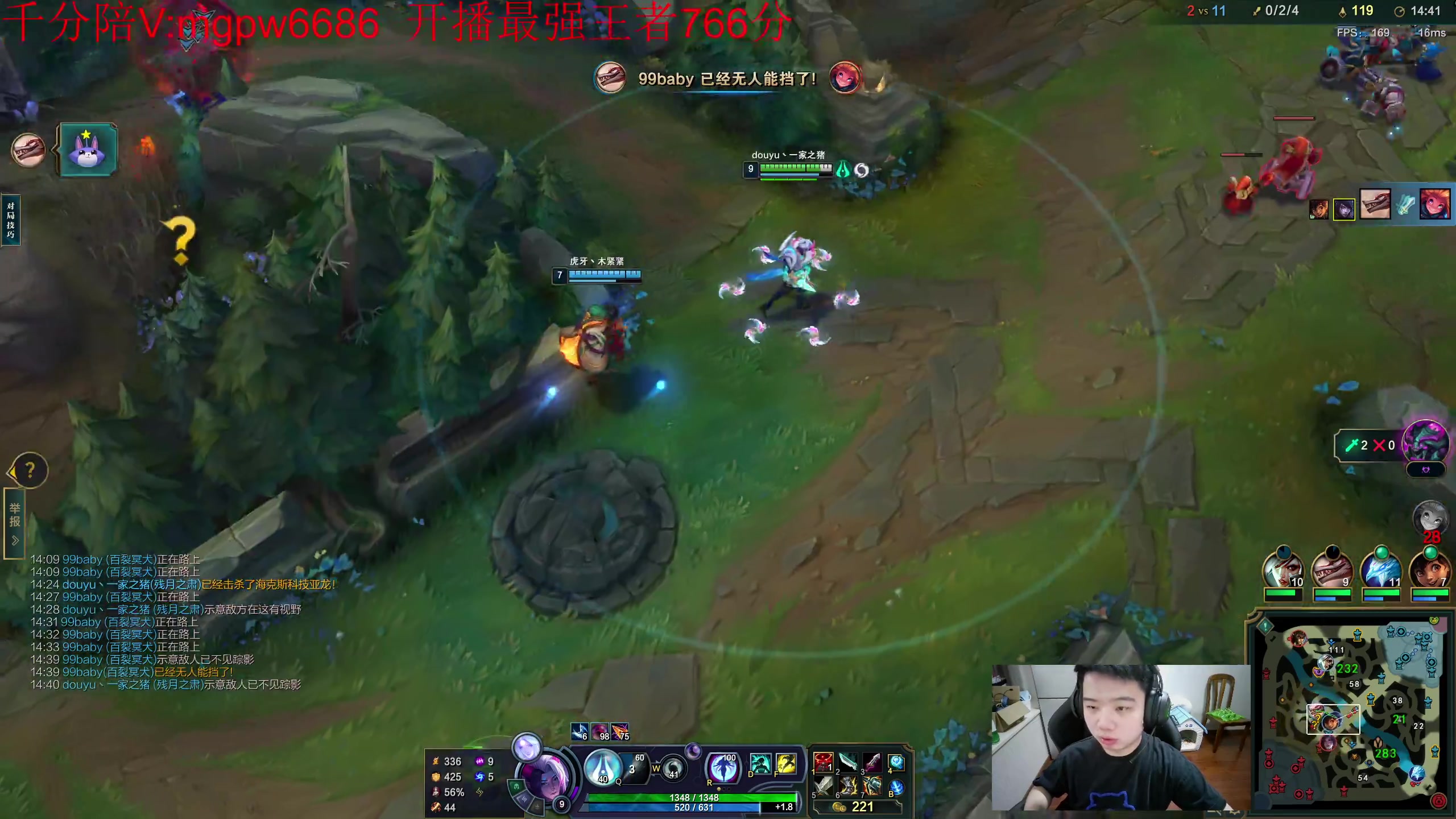 【2023-07-24 16点场】一家之猪ovo：新赛季 冲第一！